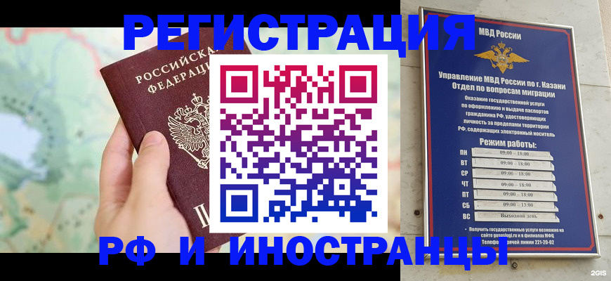форма 3 в Дзержинском